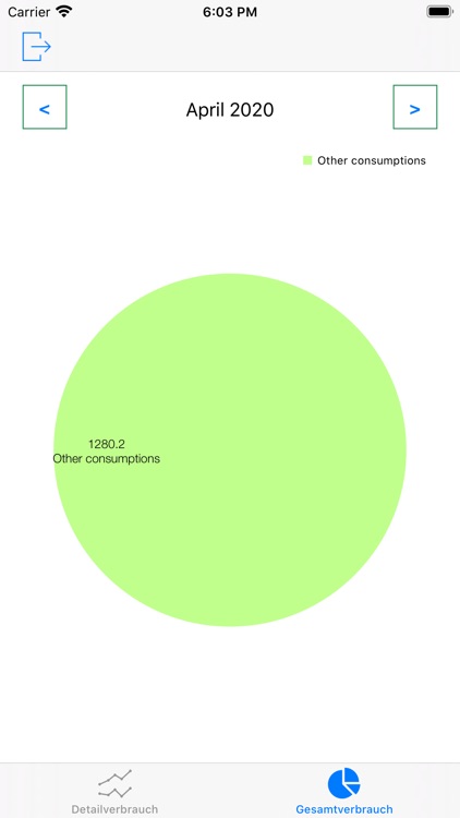 Enecotec screenshot-4