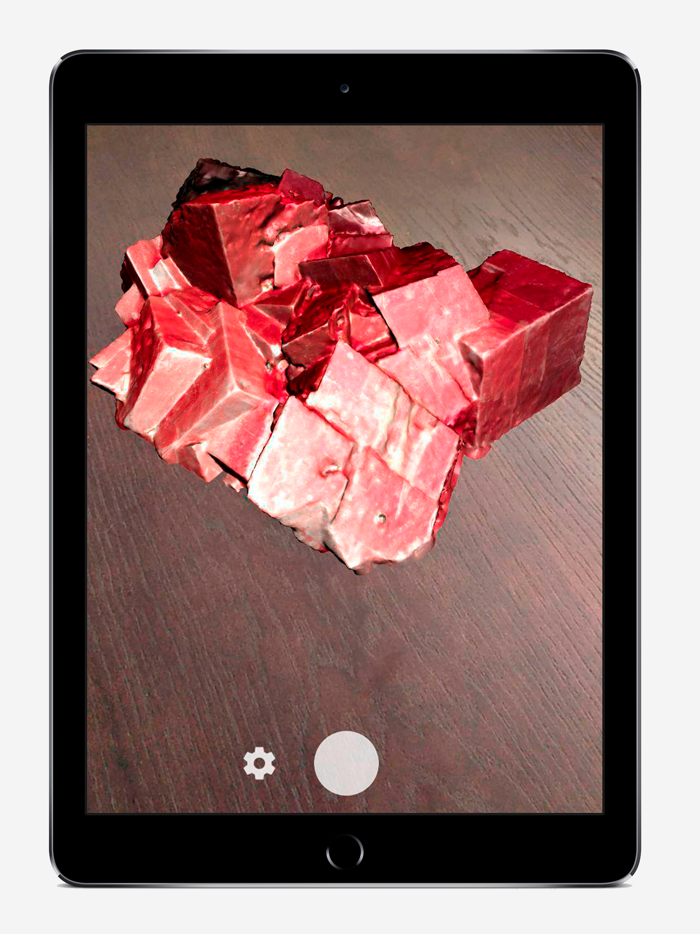 Росгеология - AR