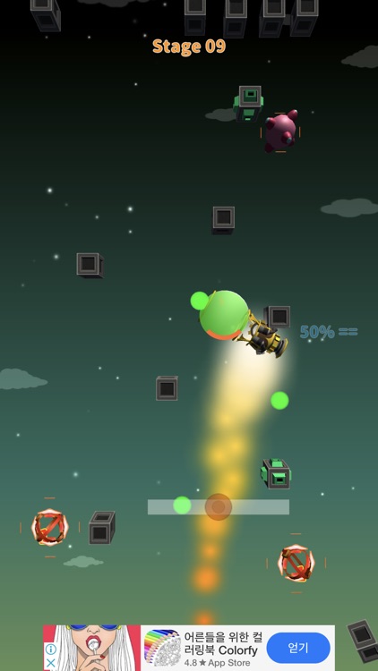 Mad BalloonRider screenshot-6