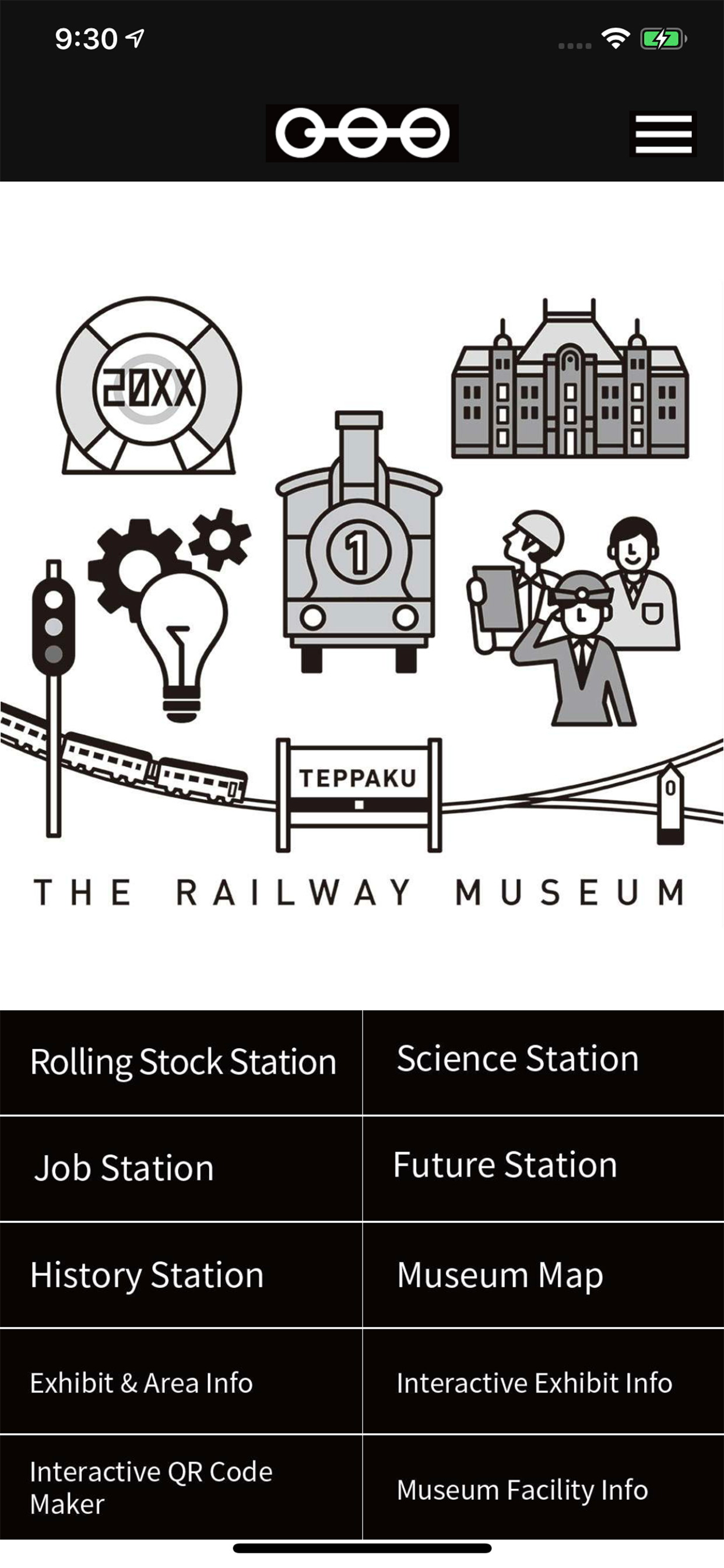The Railway Museum App