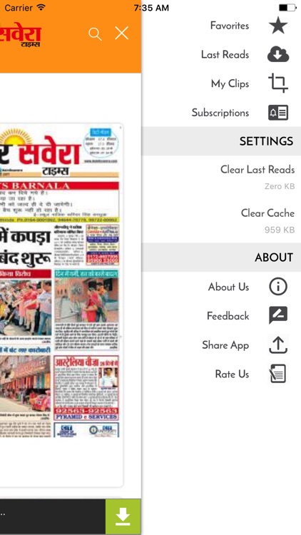 Dainik Savera Times screenshot-3