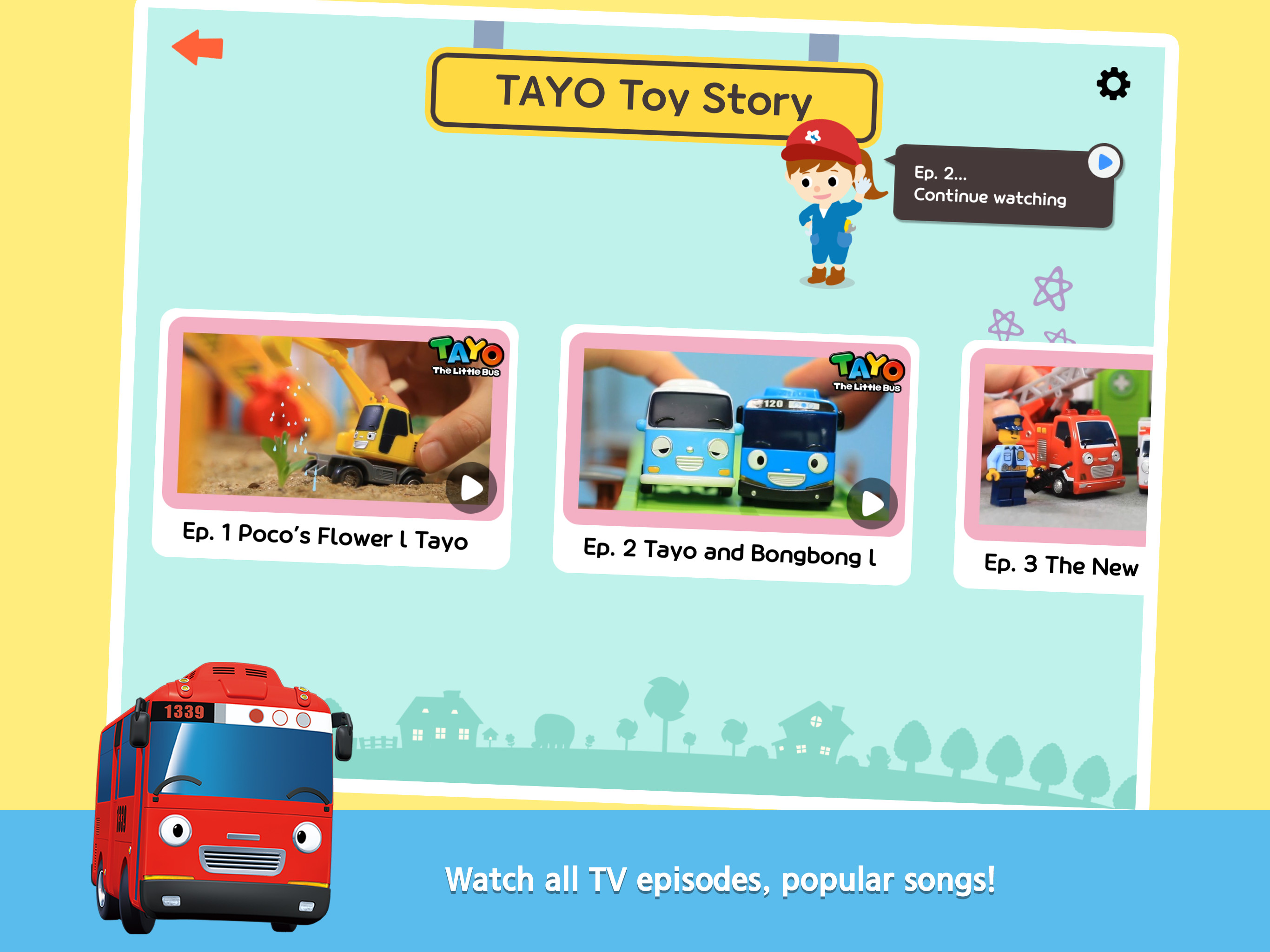TAYO TV