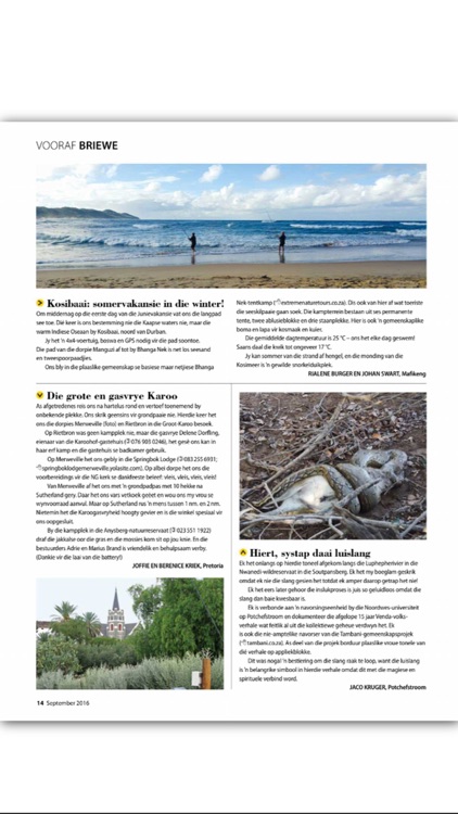 Weg!-tydskrif screenshot-3