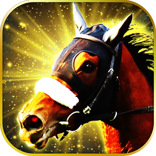 競馬予想ミリオンv 狙え驚異の万馬券 アプすけ