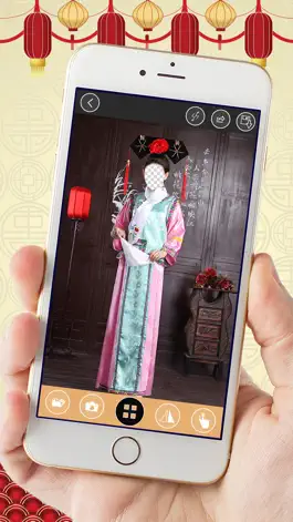 Game screenshot Chinese Dynasty Photo Montage apk