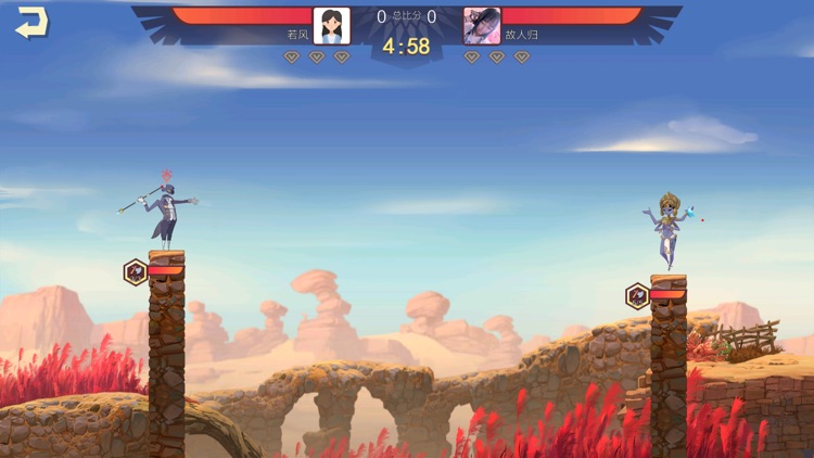 抛物线战争 screenshot-3