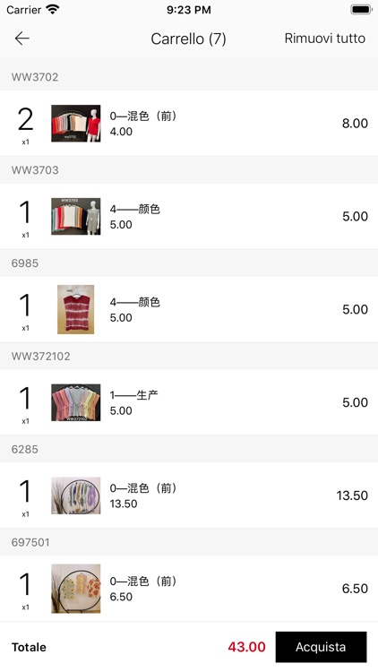 ELEGANCE screenshot-4