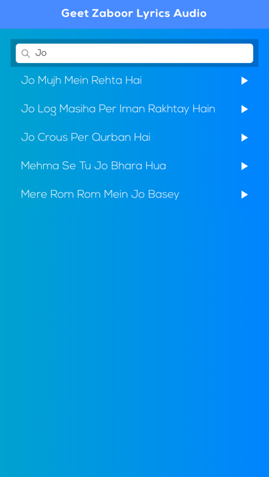 Geet Zaboor Lyrics Audio screenshot 3