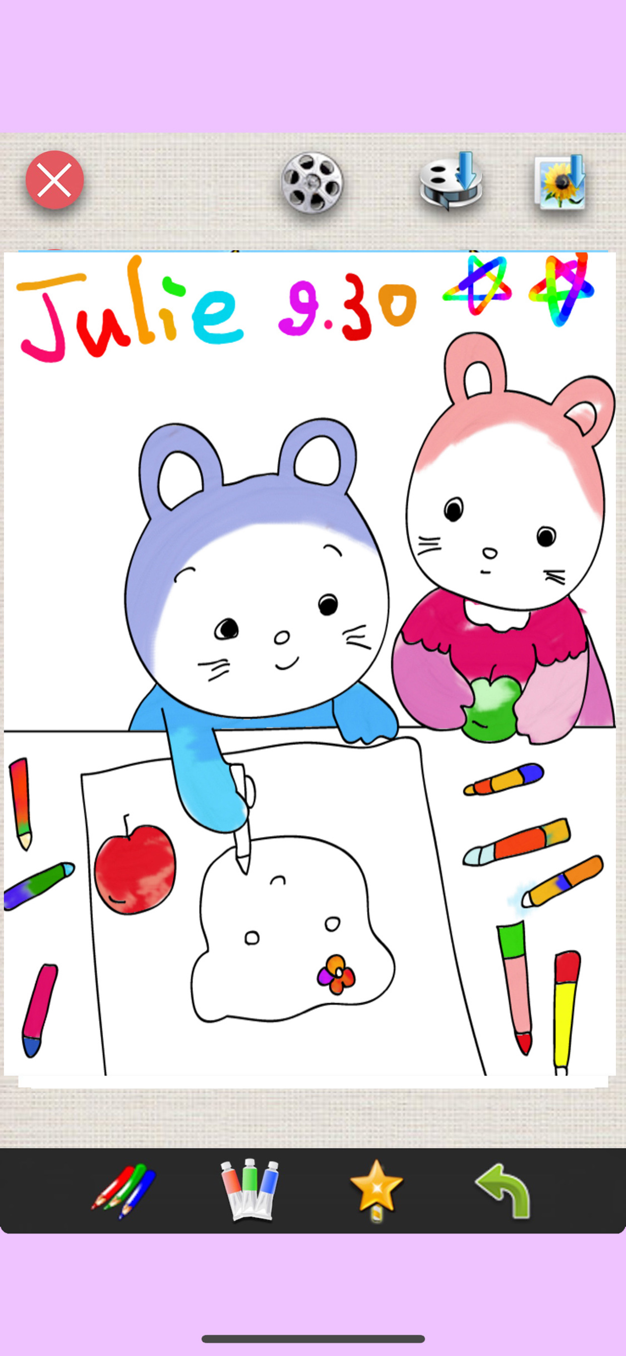 Bejoy Coloring: My Zoo