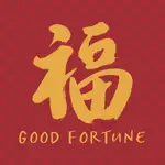 Chinese New Year Blessings App Positive Reviews