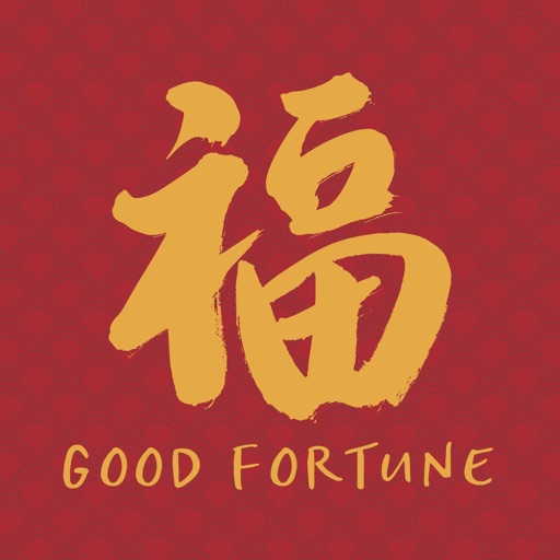 Chinese New Year Blessings icon