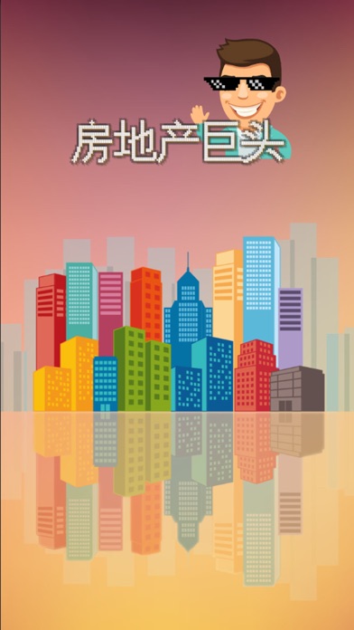 CITY REAL ESTATE TYCOON Screenshot
