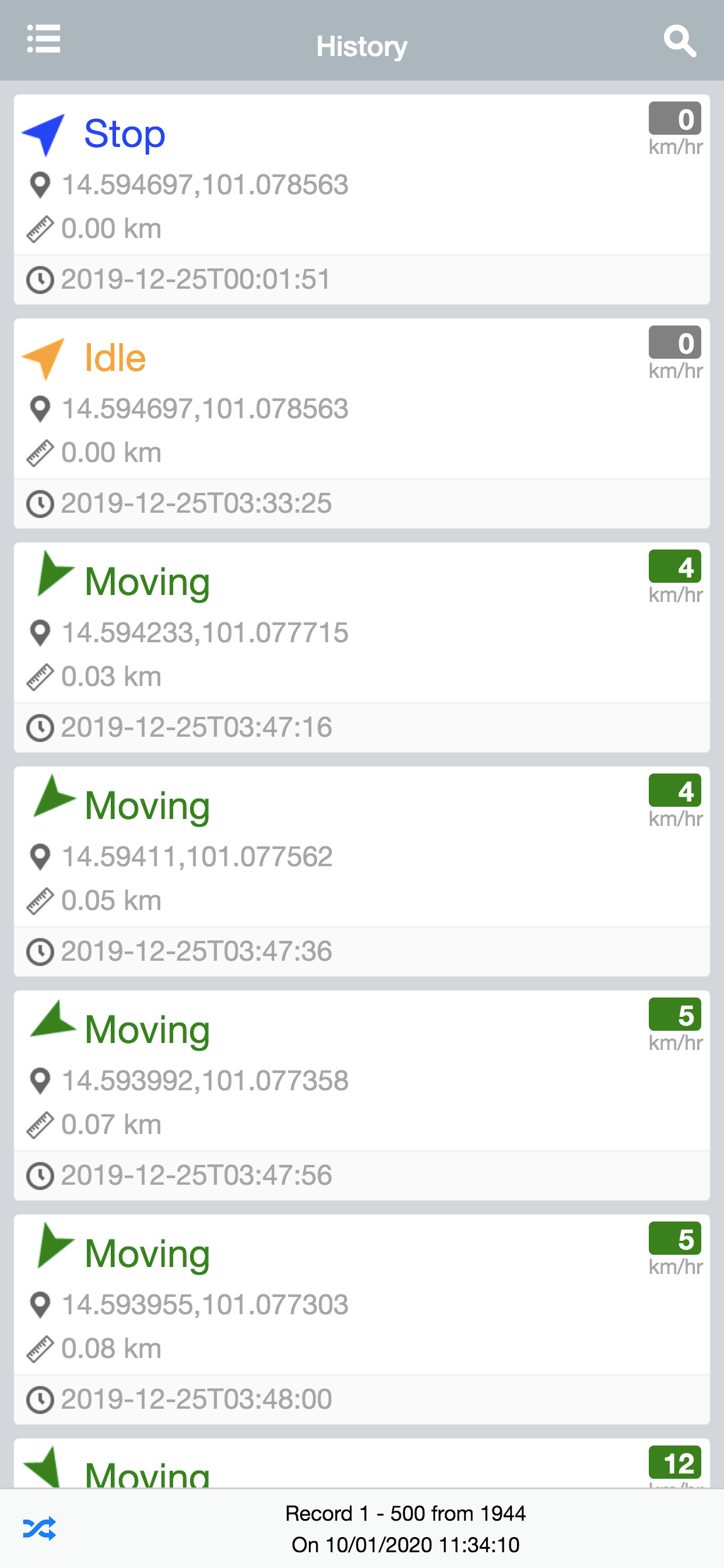SCGL touch screenshot 3