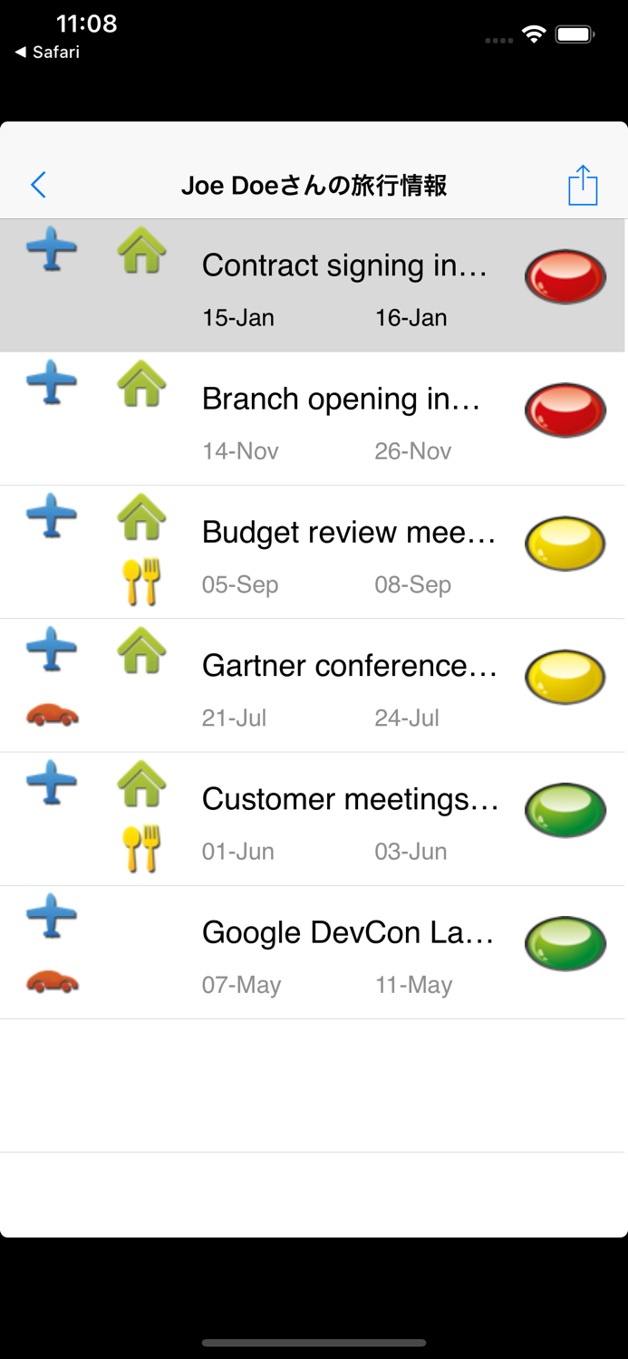 Magic xpa 2.5 Client 日本語版