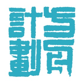 Snímky obrazovky (3) 方舟计划艺术项目国内版