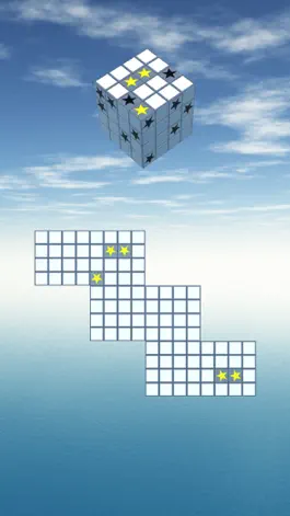Game screenshot 立体几何6 : Spatial Ability hack