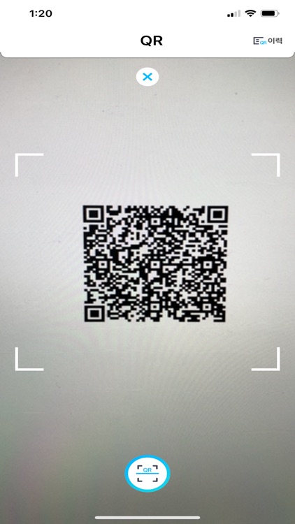 삼각점 GO screenshot-3