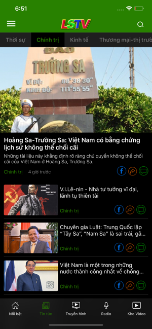 LSTV Go - Truyền Hình Lạng Sơn(圖2)-速報App