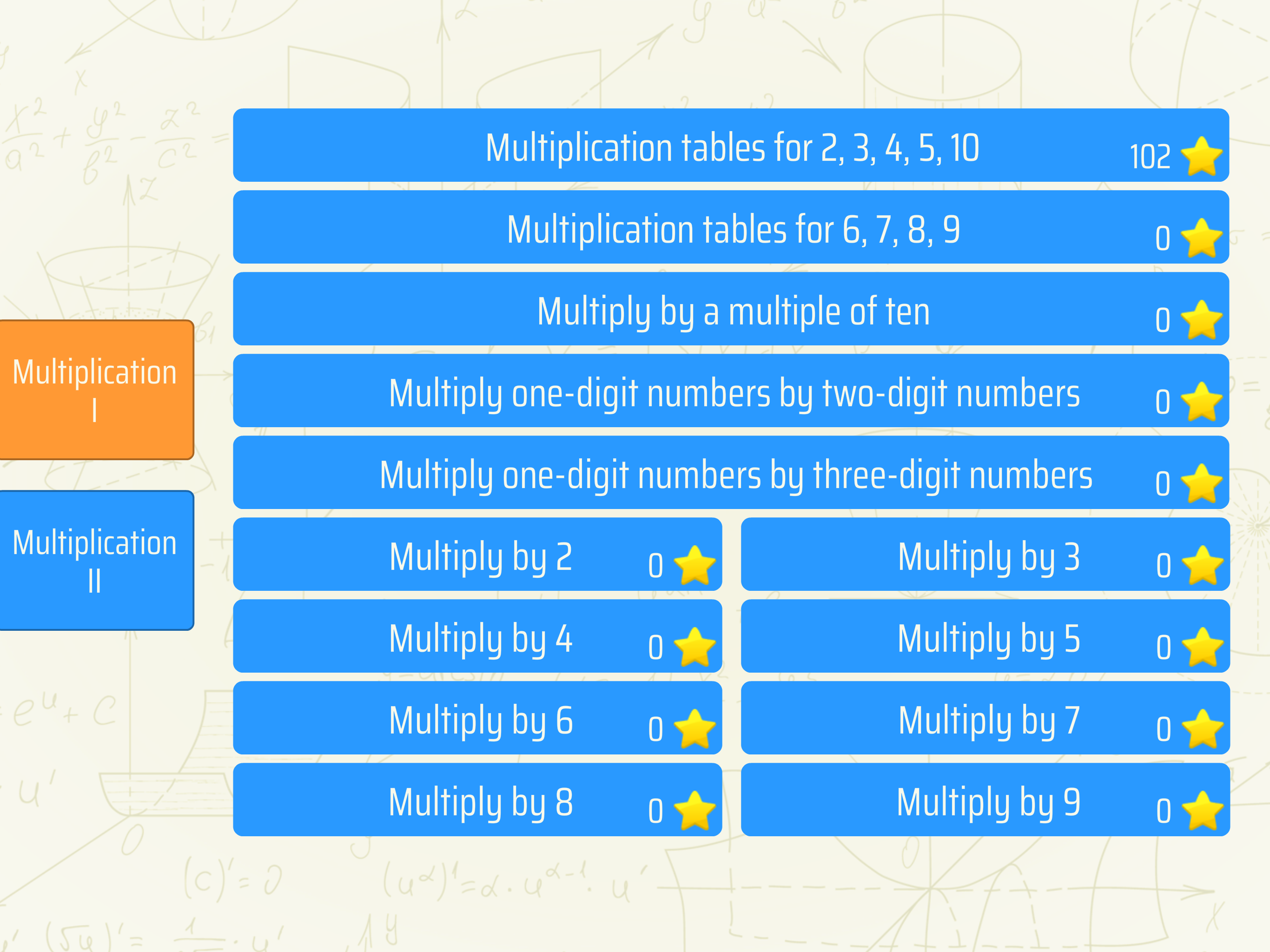 Math Shot Multiplication screenshot 11
