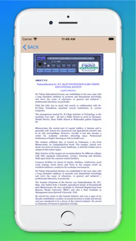 Game screenshot Radio Vishnu hack