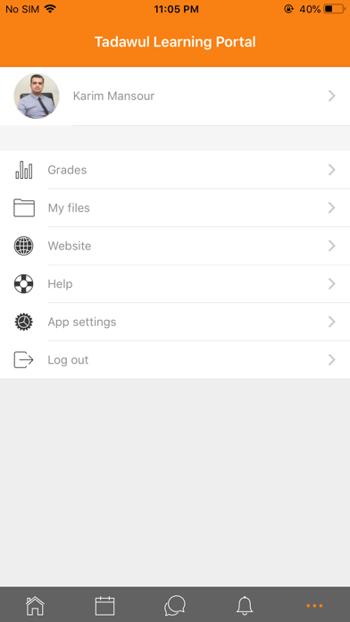 Tadawul Exams Screenshot