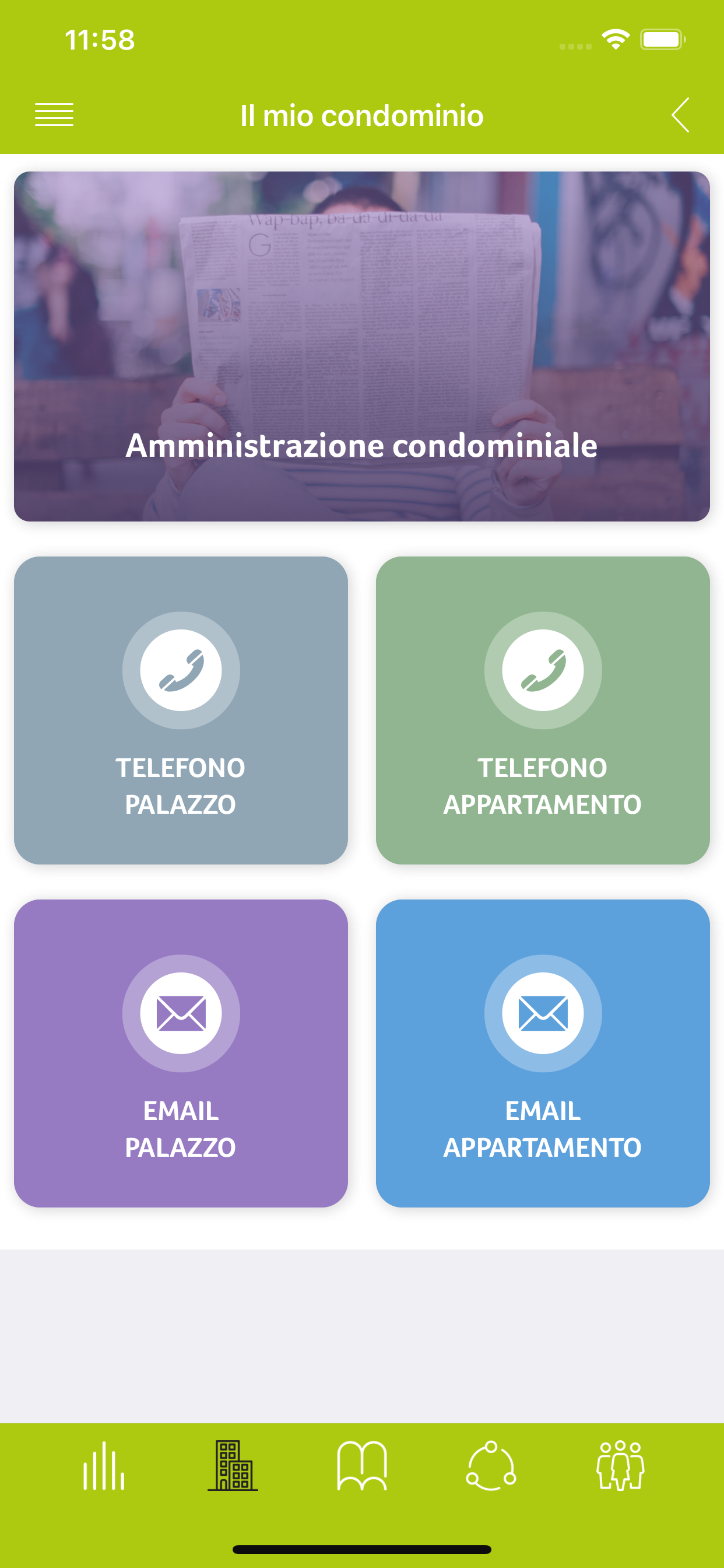 Uptown Milano screenshot 4