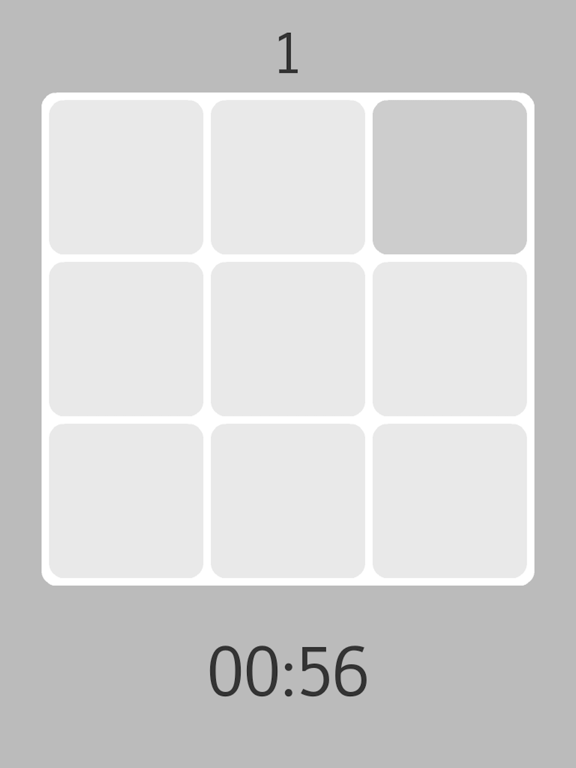 Screenshot #4 pour Shades Of Grey - Wrong Color