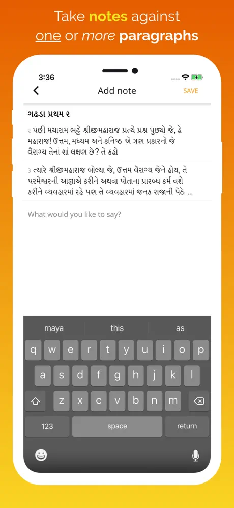 Vachanamrut Learning App
