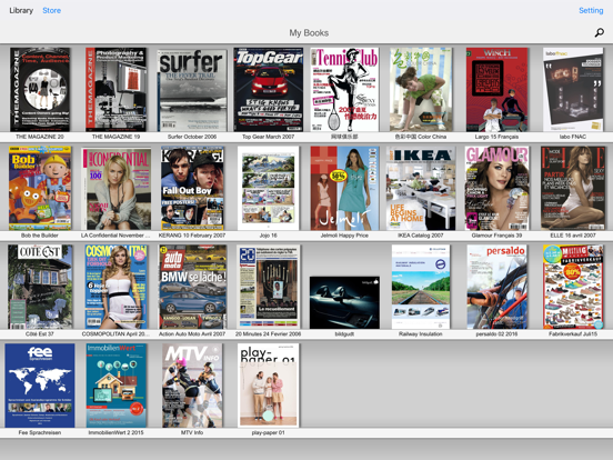 Screenshot #4 pour DALIM Virtual Library