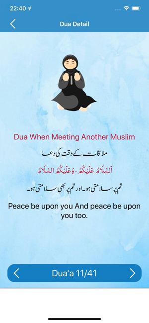 Qibla Finder - Qibla Direction(圖3)-速報App