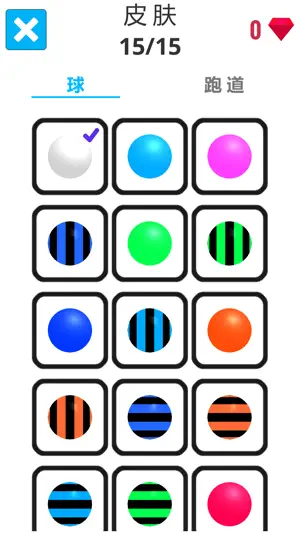 Roller Coaster : Going Balls screenshot 3