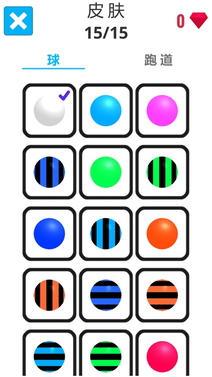 Roller Coaster : Going Balls