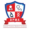 DPMA e-Learning