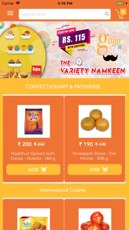 GujjuShop screenshot-3