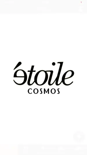 Chelles - Cosmos screenshot 1