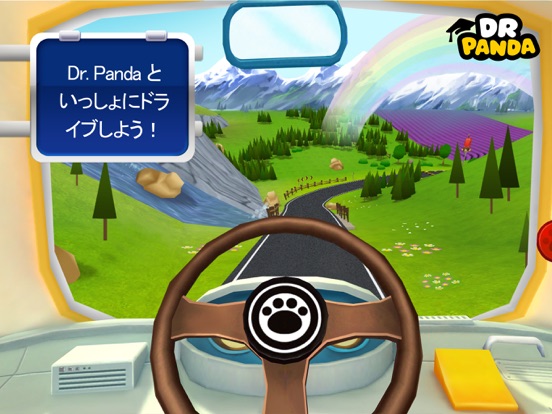 Dr. Panda バスの運転手のおすすめ画像2