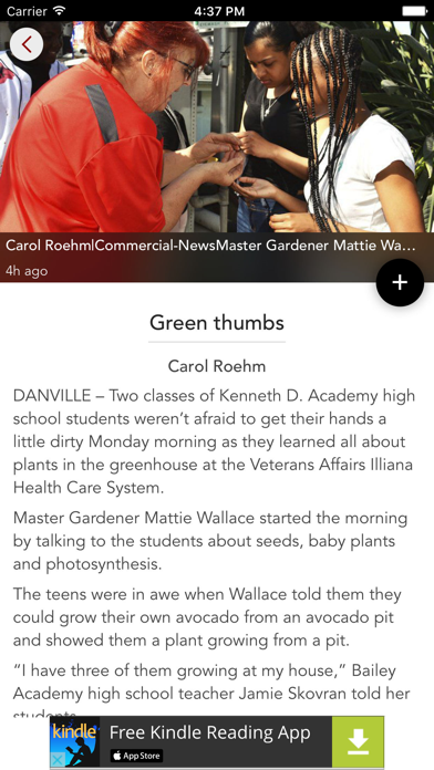 Commercial-News- Danville, IL Screenshot