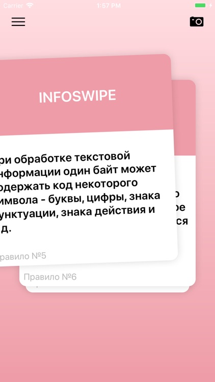 InfoSwipe screenshot-4