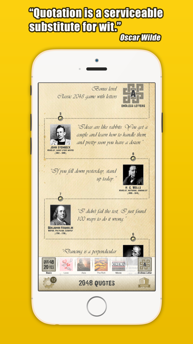 Screenshot #1 pour 2048 Quotes