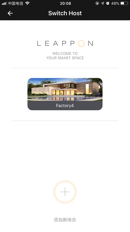 美丽光 screenshot-4