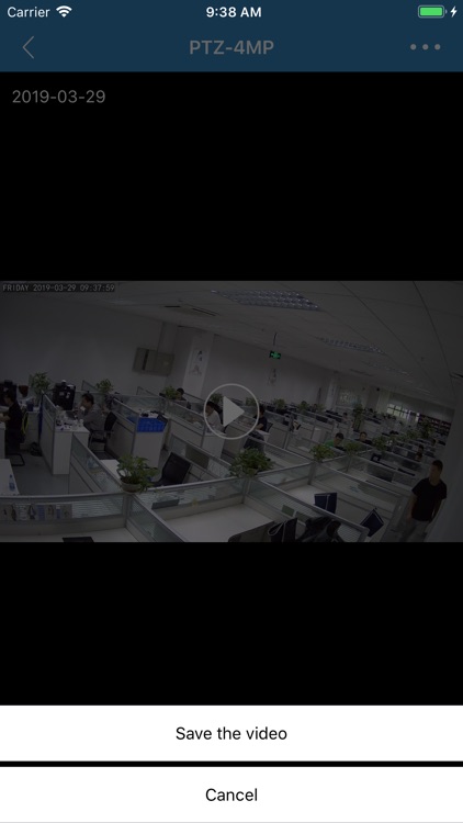 VSmaHome screenshot-3