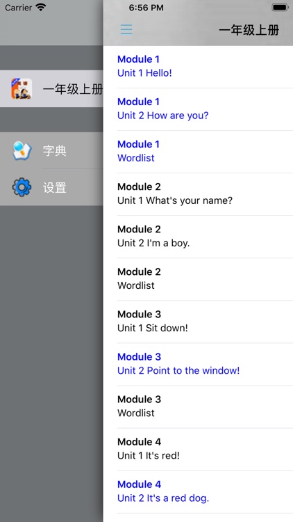 外研版小学英语一年级上册 -一起点 screenshot-4