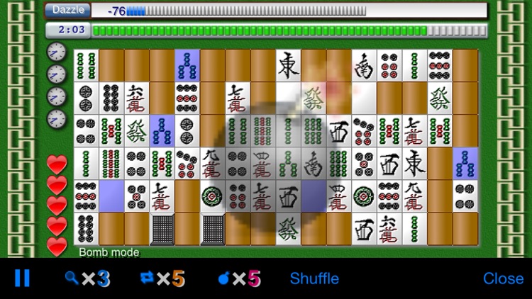 Nikakudori Reborn for iPhone screenshot-8