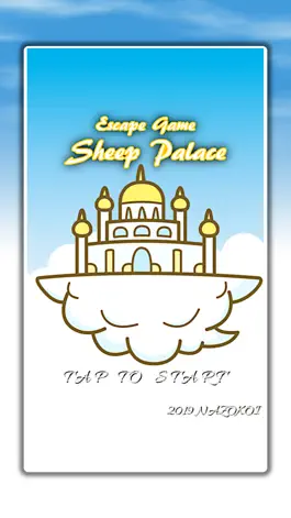 Game screenshot 脱出ゲーム Sheep Palace mod apk