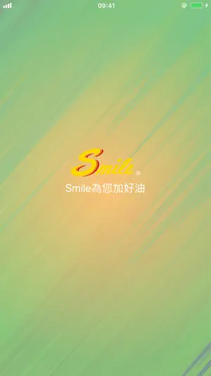統一精工 screenshot 1