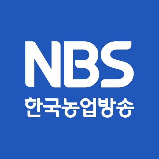 NBS한국농업방송