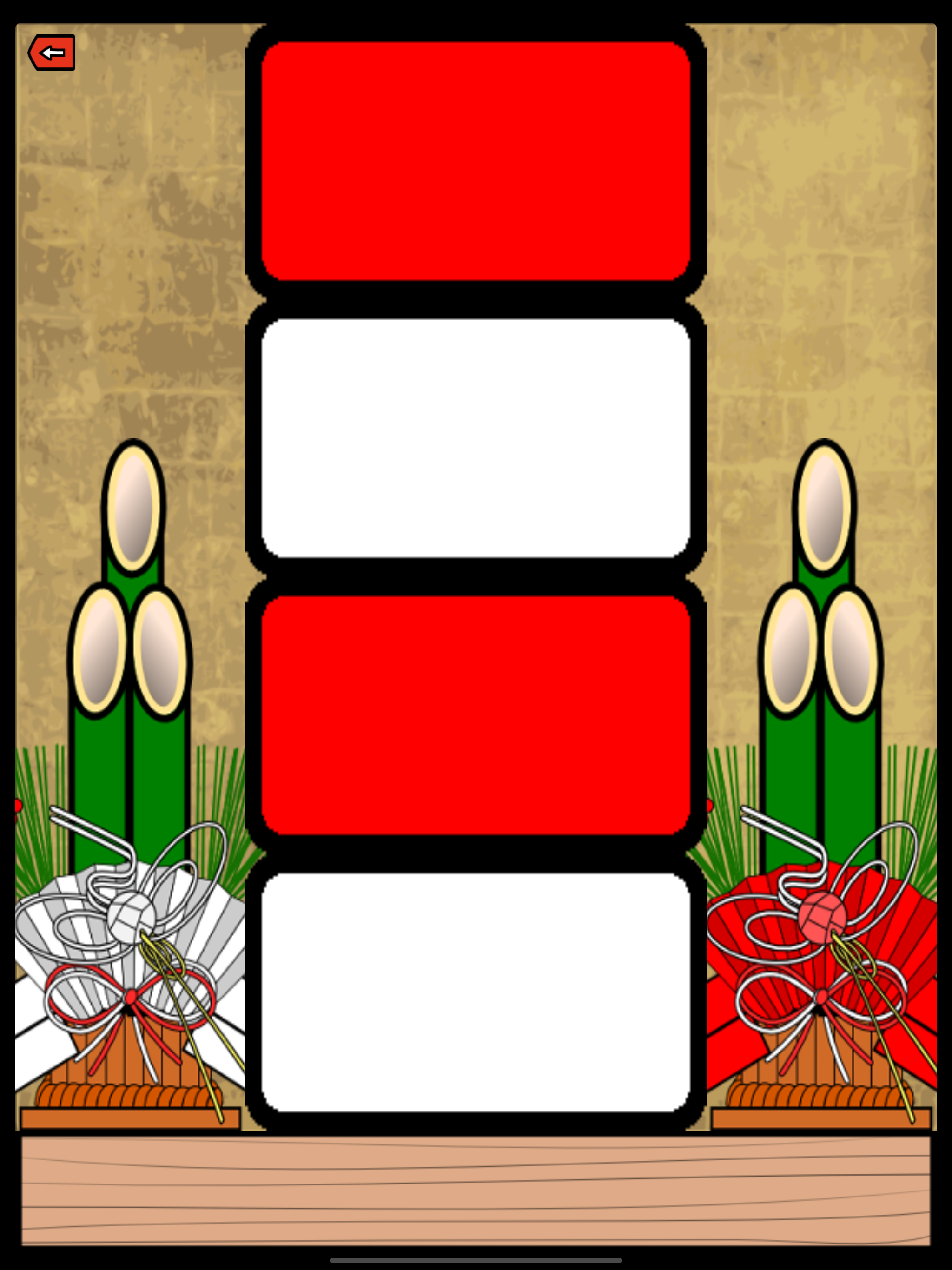 Daruma Rhm