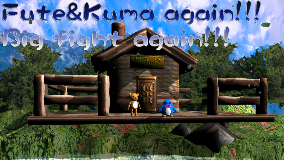 #1. I can't spare Kumakku! (iOS) 由: Tetsuyoshi Morikawa