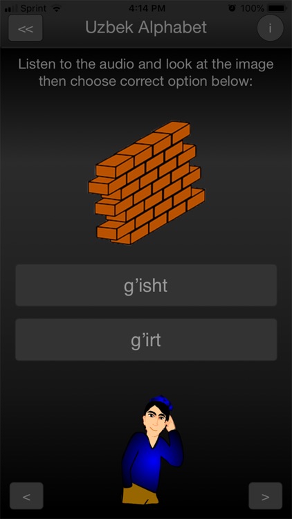 Uzbek Alphabet screenshot-4