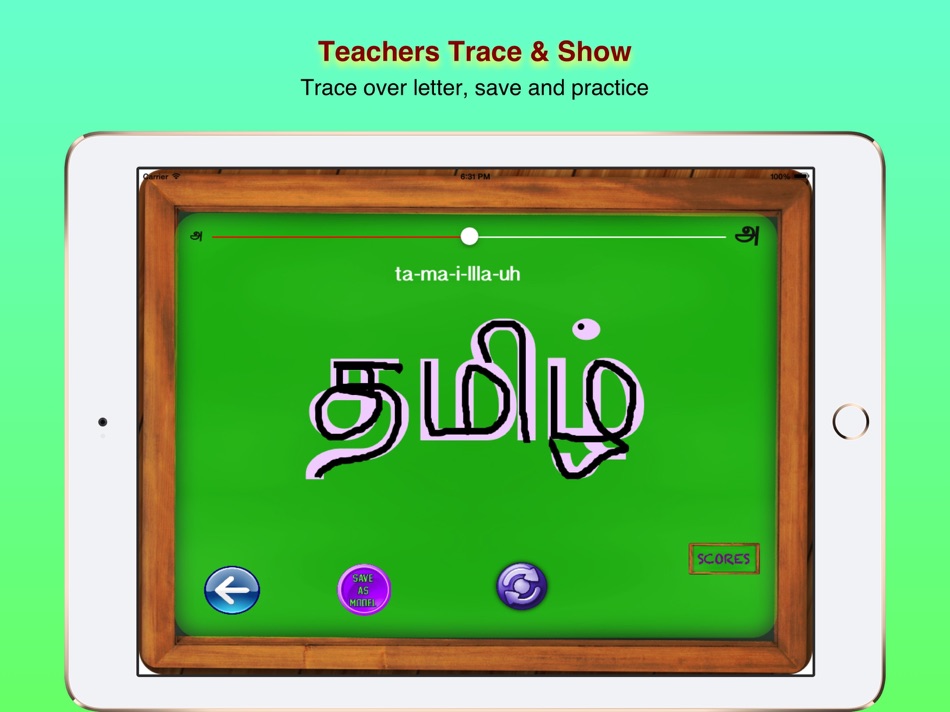 #3. Learn and Teach Tamil (iOS) By: Ramesh Babu